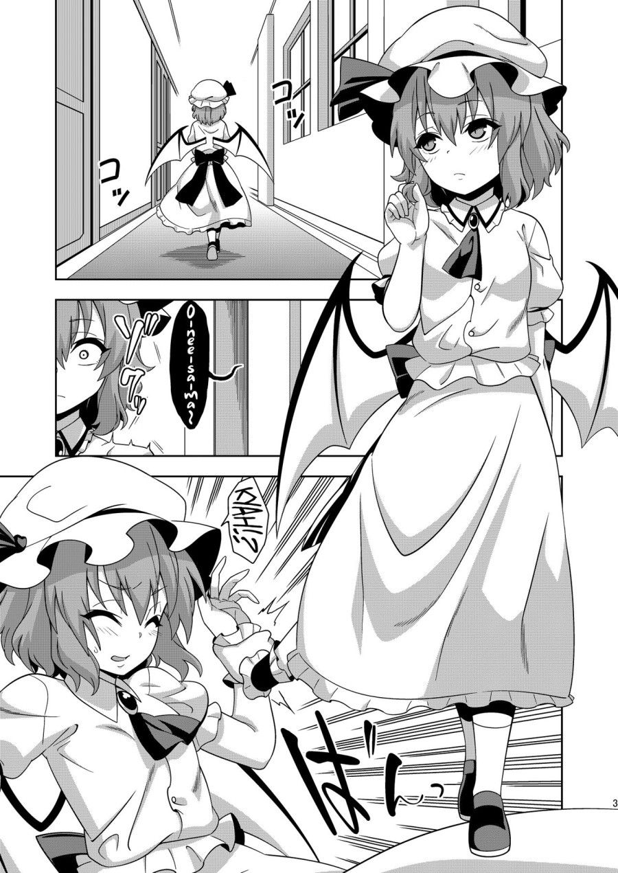 Vampire Sacrifice Oneshot page 4 - Giả Dược