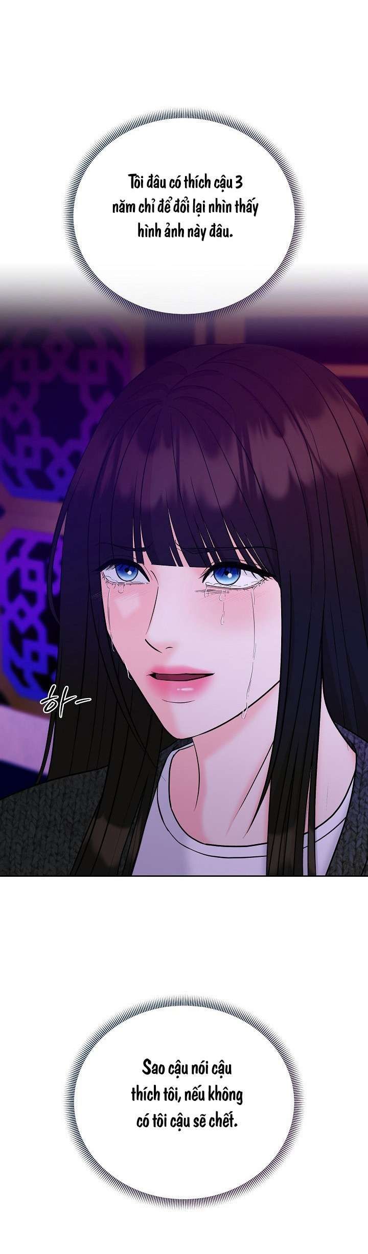 Ván Chơi Cá Cược Chương 17 page 14 - Giả Dược