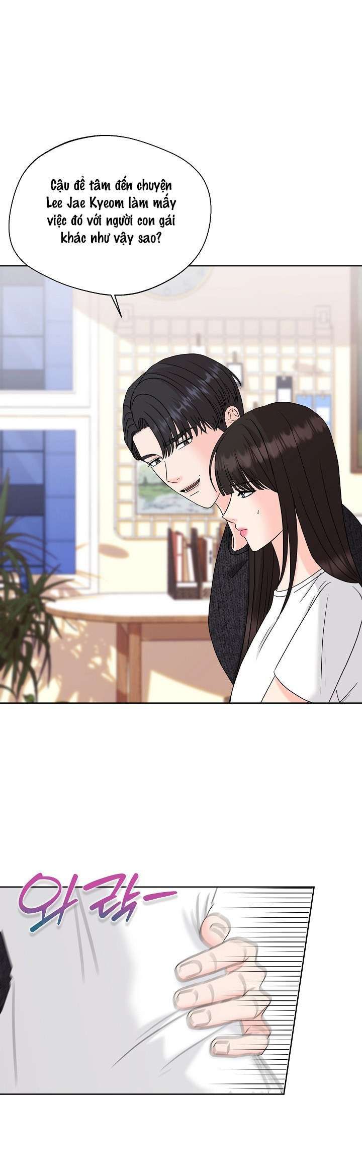 Ván Chơi Cá Cược Chương 19 page 20 - Giả Dược