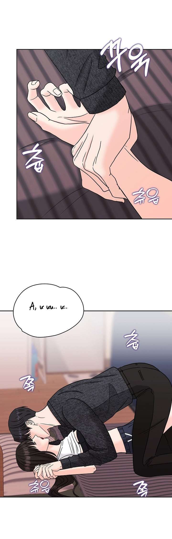 Ván Chơi Cá Cược Chương 19 page 33 - Giả Dược