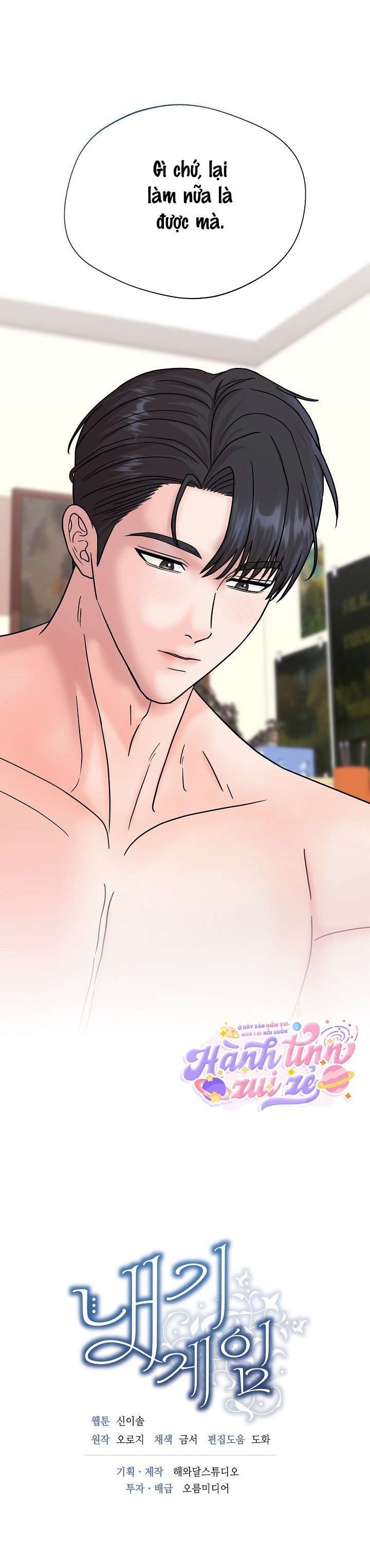 Ván Chơi Cá Cược Chương 19 page 37 - Giả Dược