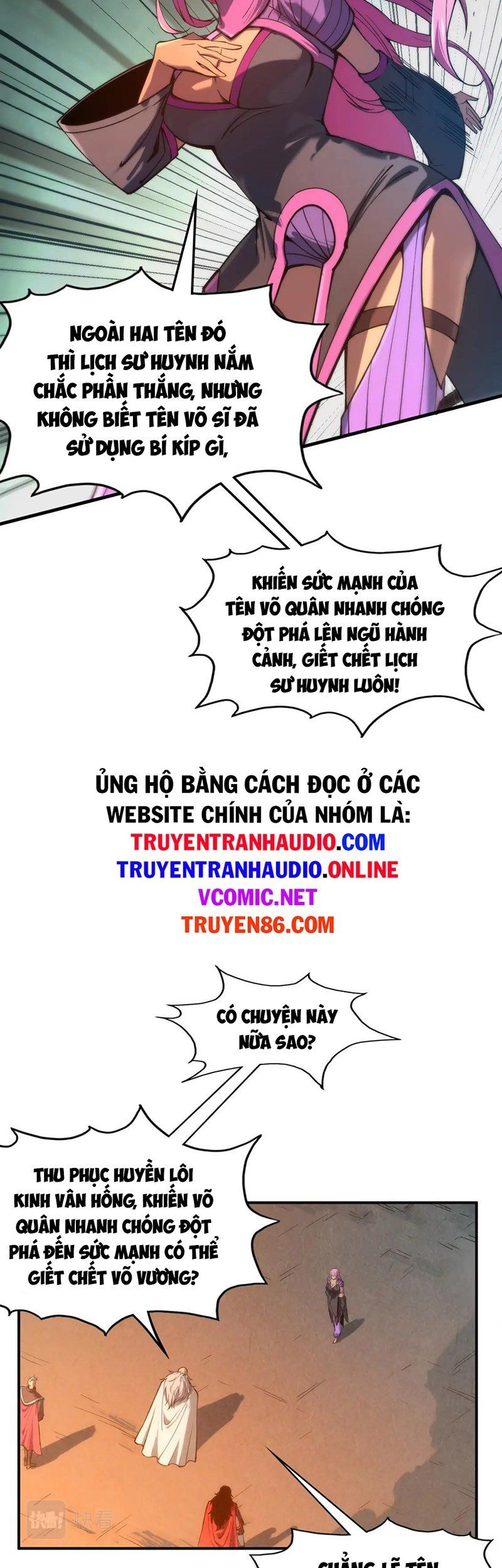 đọc truyện Vạn Cổ Chí Tôn Chương 103 ảnh 12 tại Thiên Thai Truyện