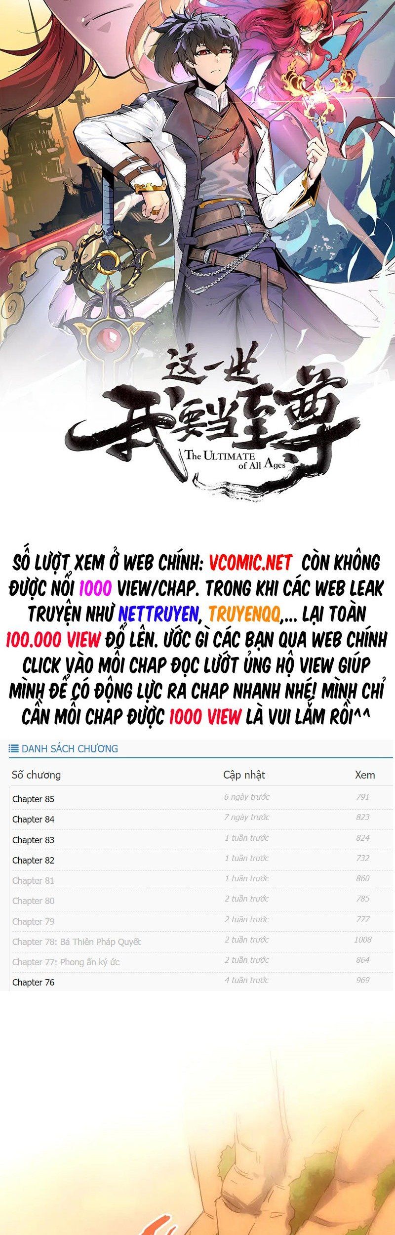 đọc truyện Vạn Cổ Chí Tôn Chương 103 ảnh 5 tại Thiên Thai Truyện