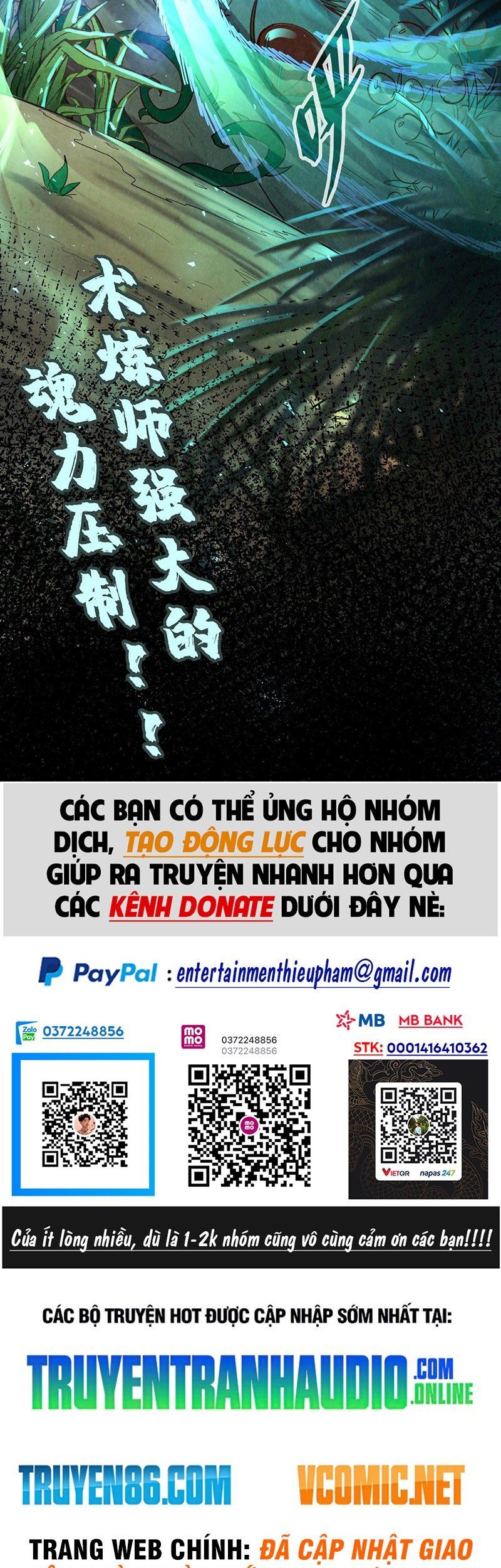 đọc truyện Vạn Cổ Chí Tôn Chương 104 ảnh 39 tại Thiên Thai Truyện