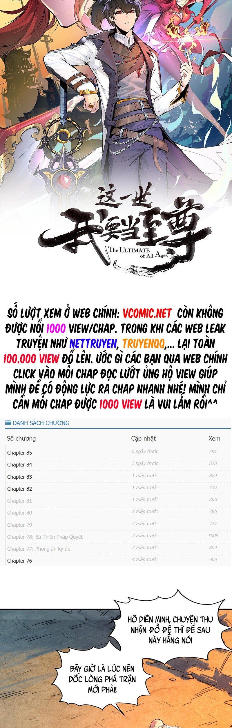 đọc truyện Vạn Cổ Chí Tôn Chương 104 ảnh 5 tại Thiên Thai Truyện