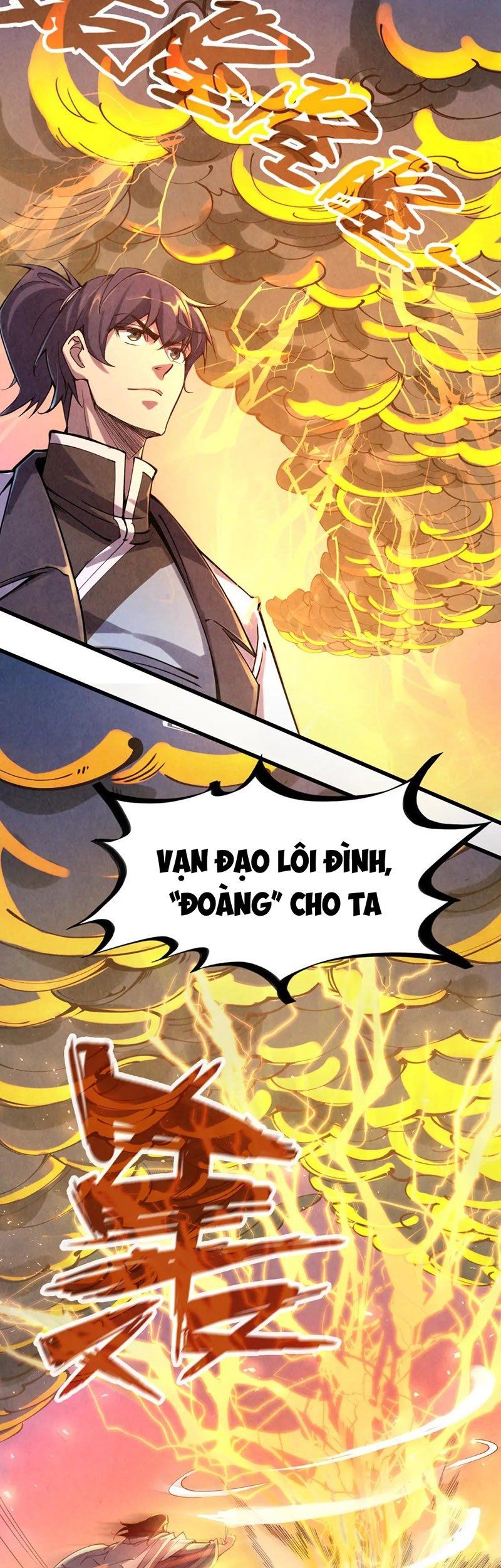 đọc truyện Vạn Cổ Chí Tôn Chương 105 ảnh 19 tại Thiên Thai Truyện