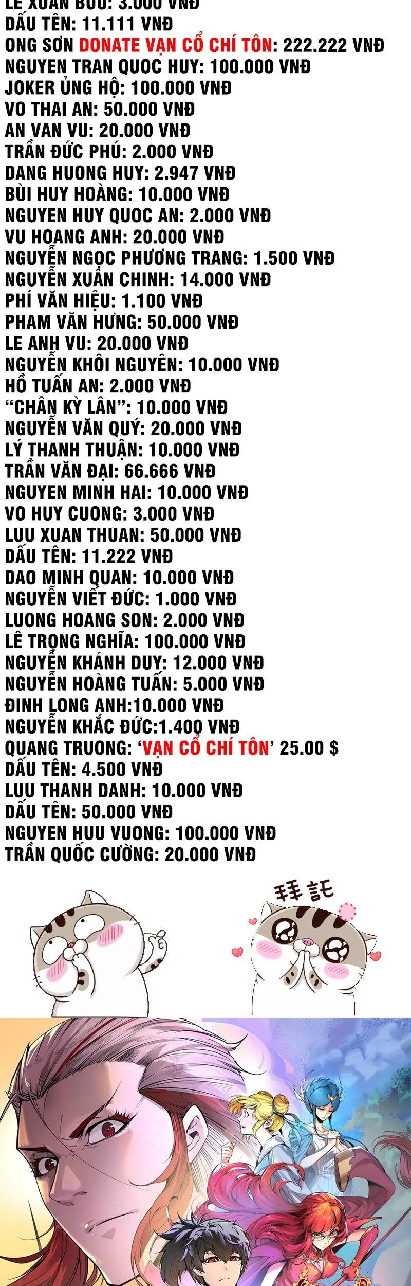 đọc truyện Vạn Cổ Chí Tôn Chương 105 ảnh 4 tại Thiên Thai Truyện