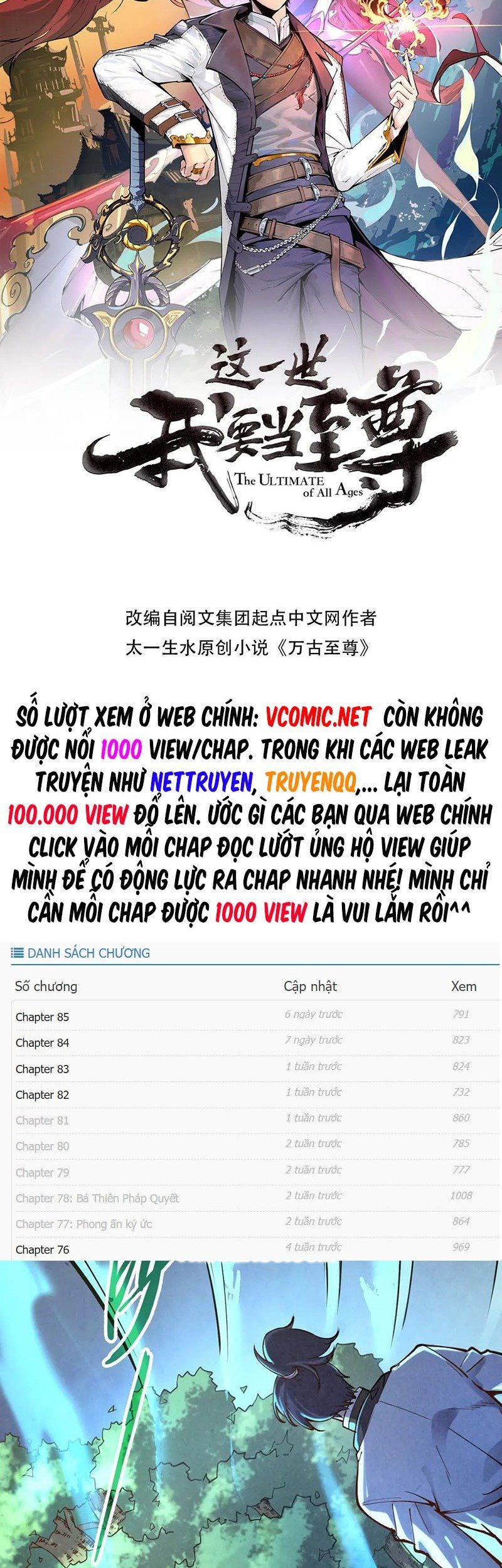 đọc truyện Vạn Cổ Chí Tôn Chương 105 ảnh 5 tại Thiên Thai Truyện