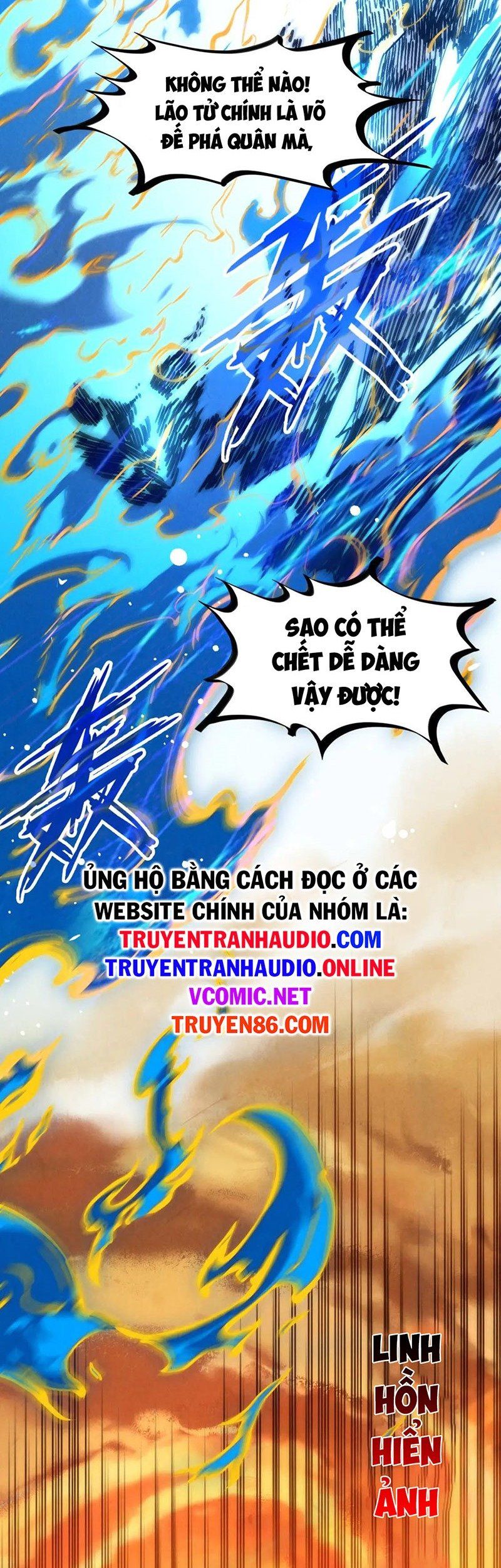 đọc truyện Vạn Cổ Chí Tôn Chương 106 ảnh 7 tại Thiên Thai Truyện