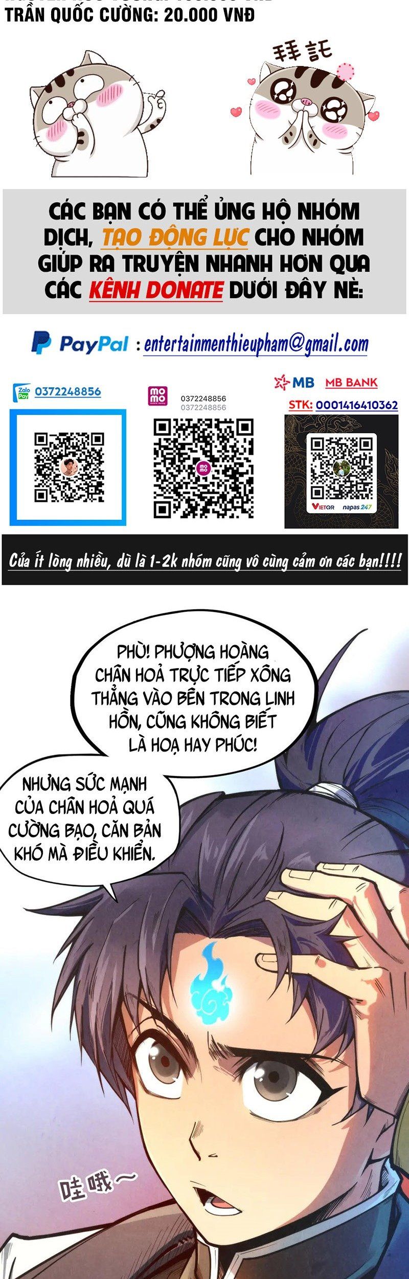 đọc truyện Vạn Cổ Chí Tôn Chương 107 ảnh 5 tại Thiên Thai Truyện