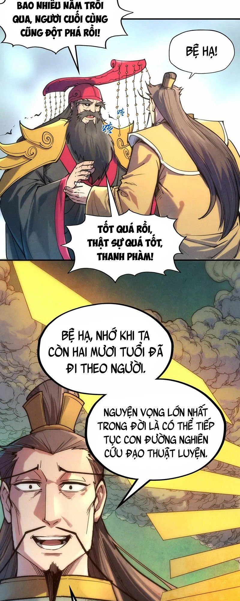 đọc truyện Vạn Cổ Chí Tôn Chương 109 ảnh 23 tại Thiên Thai Truyện