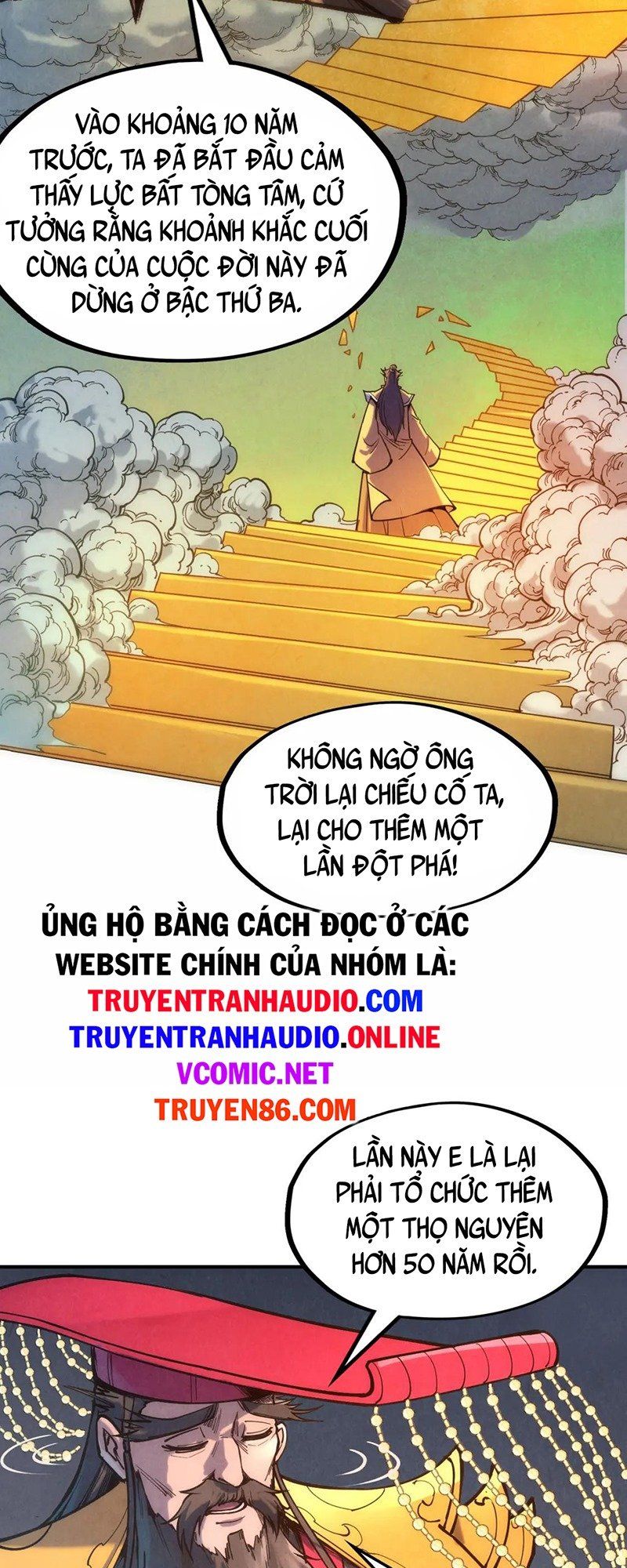 đọc truyện Vạn Cổ Chí Tôn Chương 109 ảnh 24 tại Thiên Thai Truyện