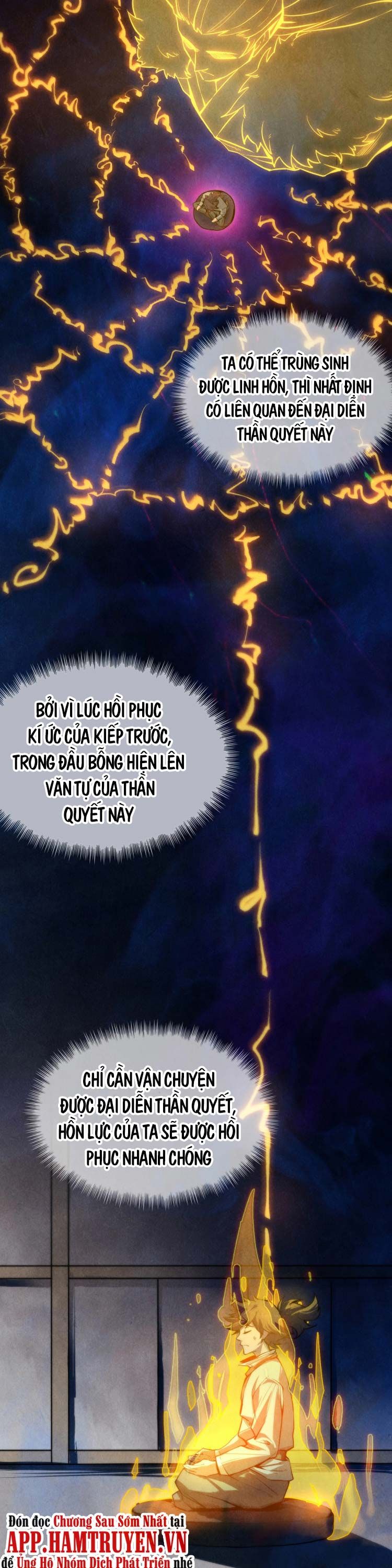 đọc truyện Vạn Cổ Chí Tôn Chương 11 ảnh 5 tại Thiên Thai Truyện