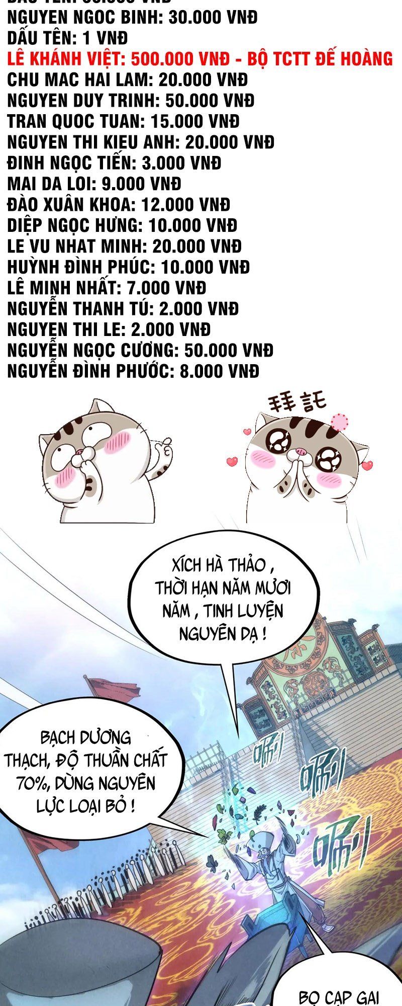 đọc truyện Vạn Cổ Chí Tôn Chương 111 ảnh 5 tại Thiên Thai Truyện