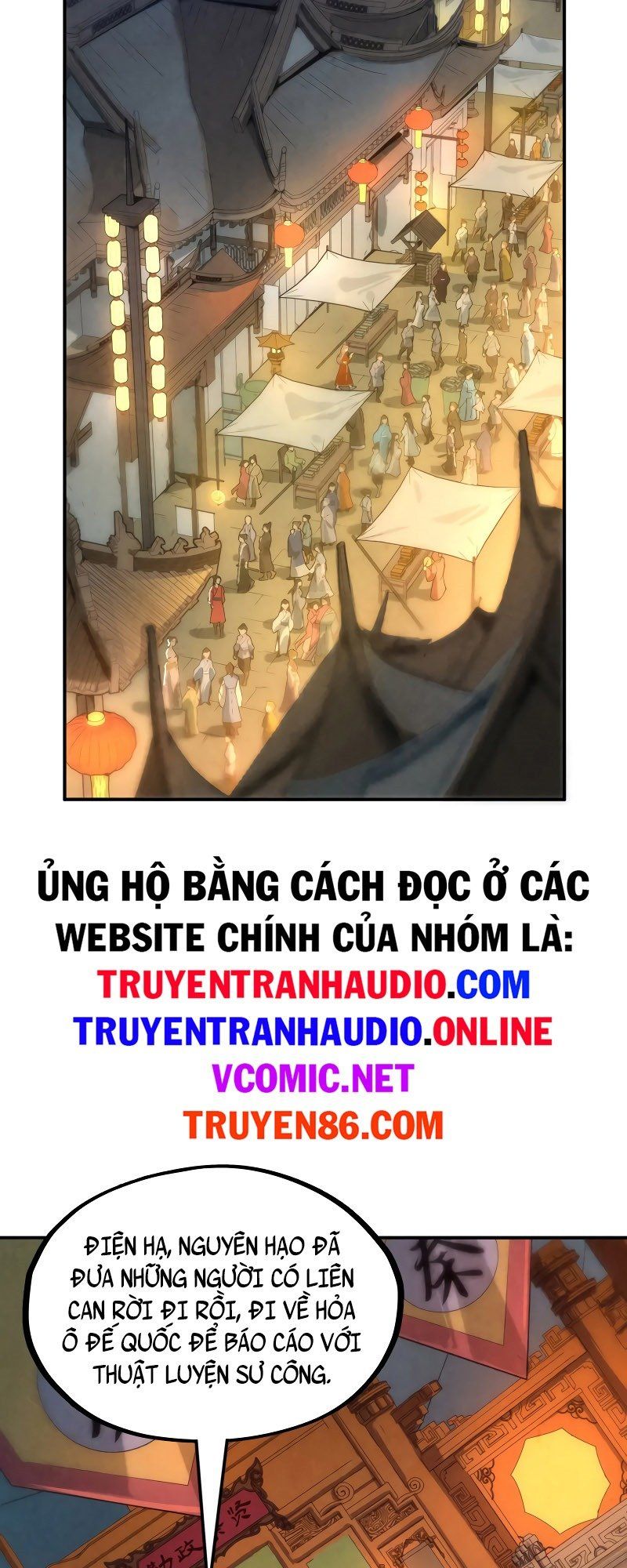 đọc truyện Vạn Cổ Chí Tôn Chương 118 ảnh 19 tại Thiên Thai Truyện