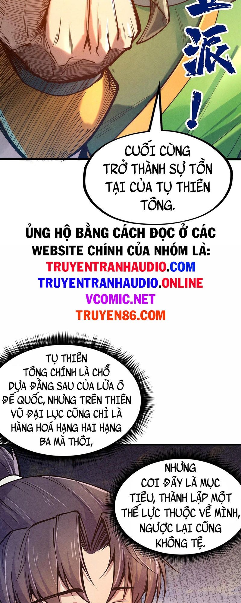 đọc truyện Vạn Cổ Chí Tôn Chương 121 ảnh 25 tại Thiên Thai Truyện