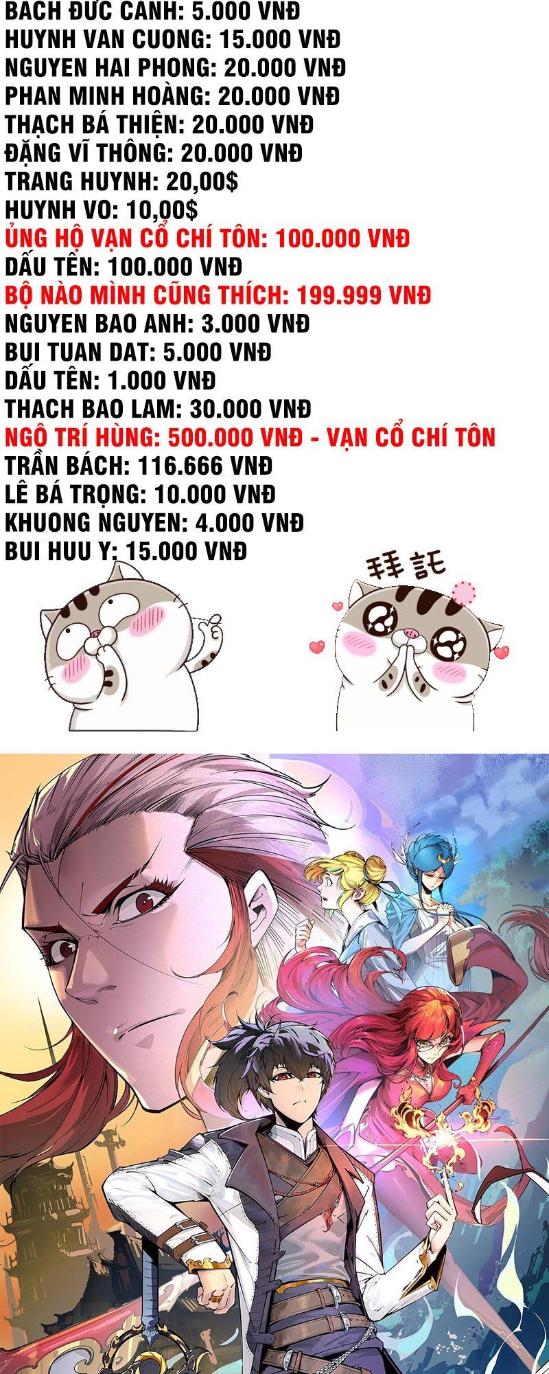 đọc truyện Vạn Cổ Chí Tôn Chương 122 ảnh 5 tại Thiên Thai Truyện