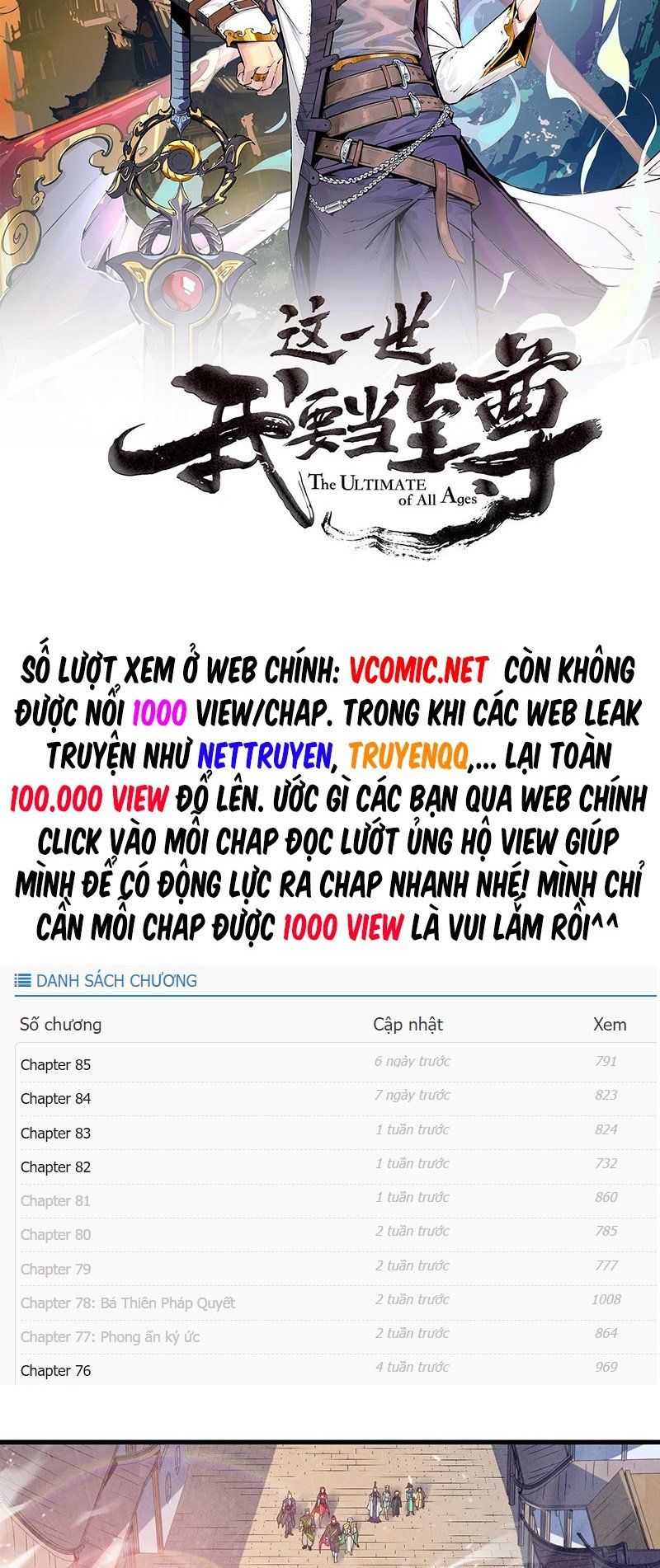 đọc truyện Vạn Cổ Chí Tôn Chương 128 ảnh 4 tại Thiên Thai Truyện