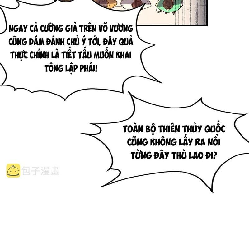 đọc truyện Vạn Cổ Chí Tôn Chương 134 ảnh 27 tại Thiên Thai Truyện