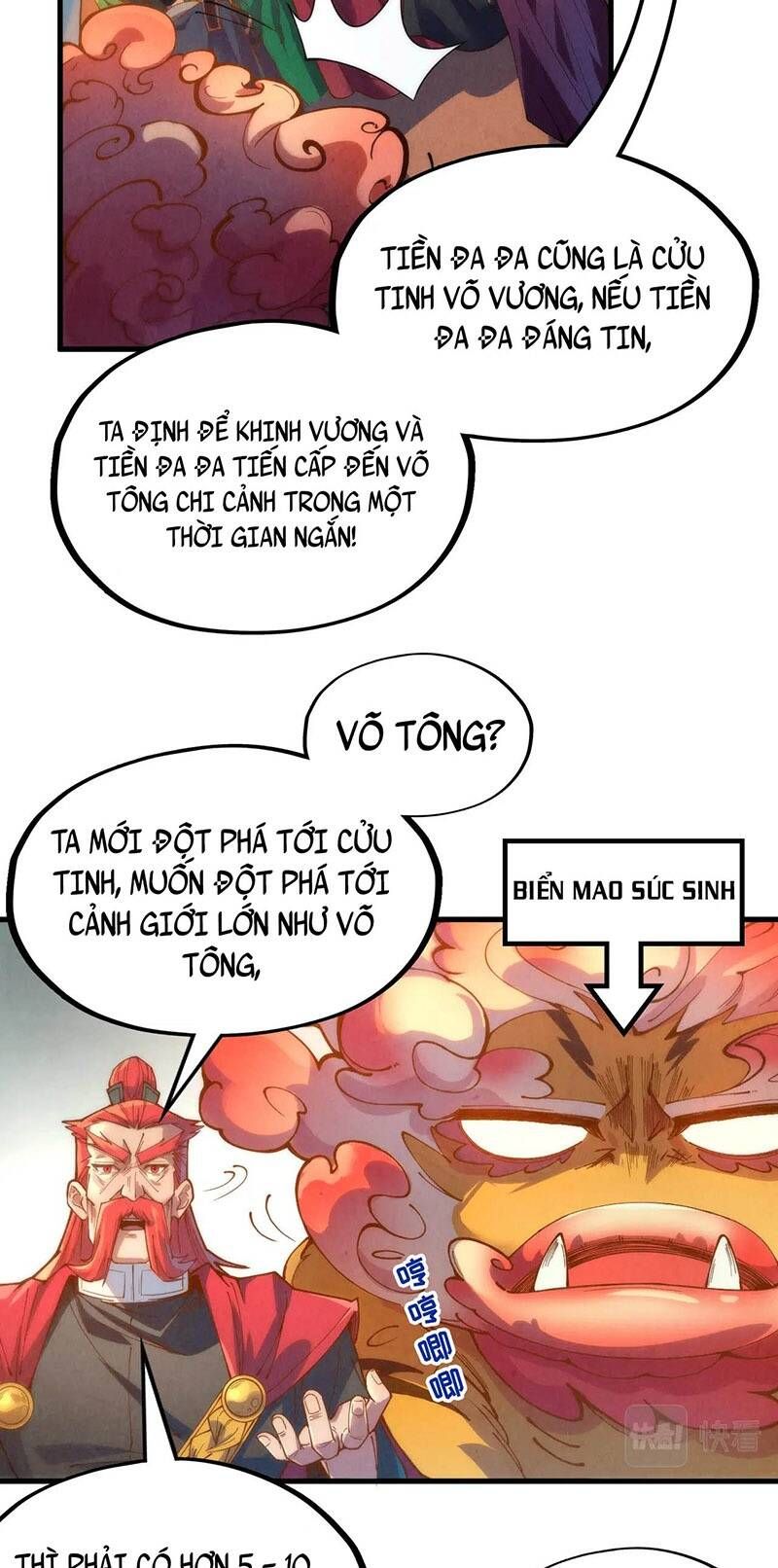 đọc truyện Vạn Cổ Chí Tôn Chương 142 ảnh 15 tại Thiên Thai Truyện