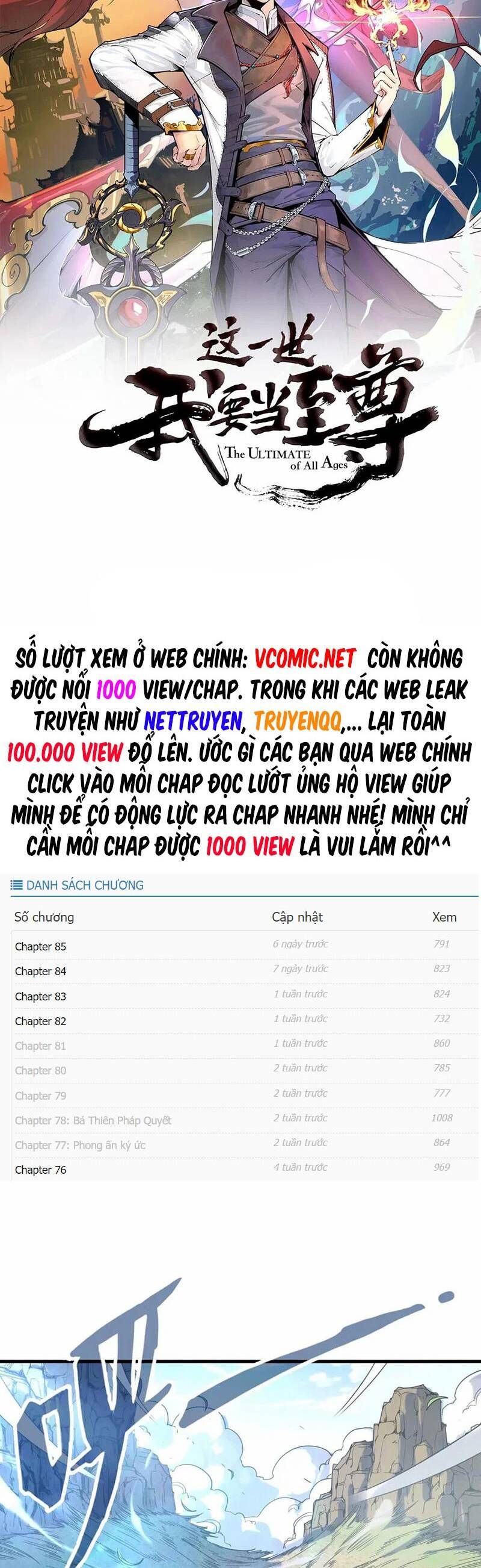 đọc truyện Vạn Cổ Chí Tôn Chương 158 ảnh 3 tại Thiên Thai Truyện