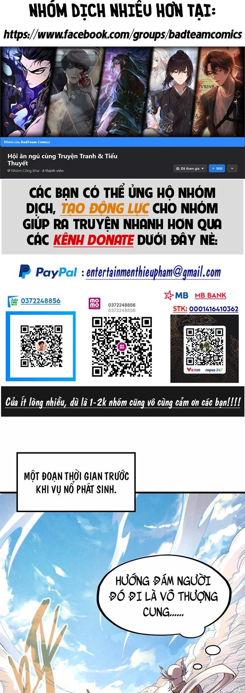 đọc truyện Vạn Cổ Chí Tôn Chương 162 ảnh 3 tại Thiên Thai Truyện
