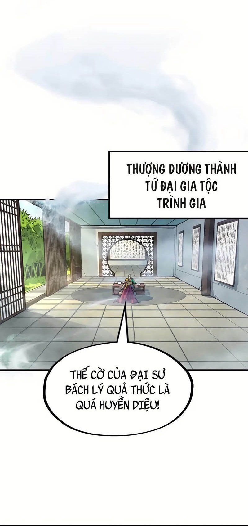 đọc truyện Vạn Cổ Chí Tôn Chương 163 ảnh 13 tại Thiên Thai Truyện