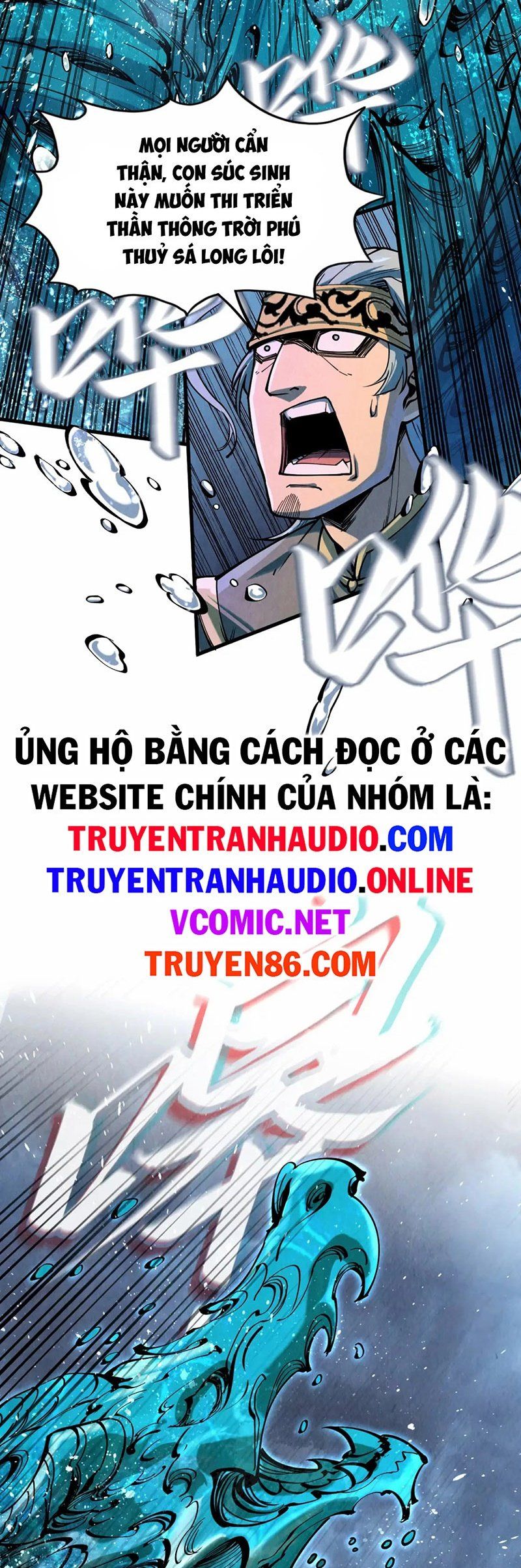 đọc truyện Vạn Cổ Chí Tôn Chương 173 ảnh 24 tại Thiên Thai Truyện