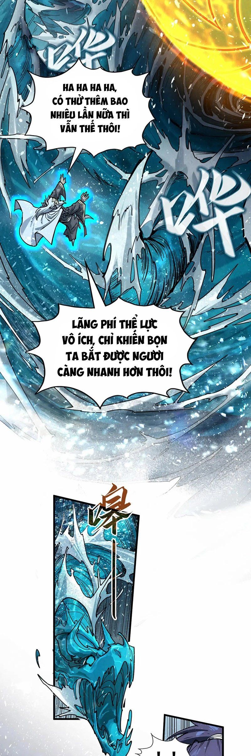 đọc truyện Vạn Cổ Chí Tôn Chương 173 ảnh 29 tại Thiên Thai Truyện