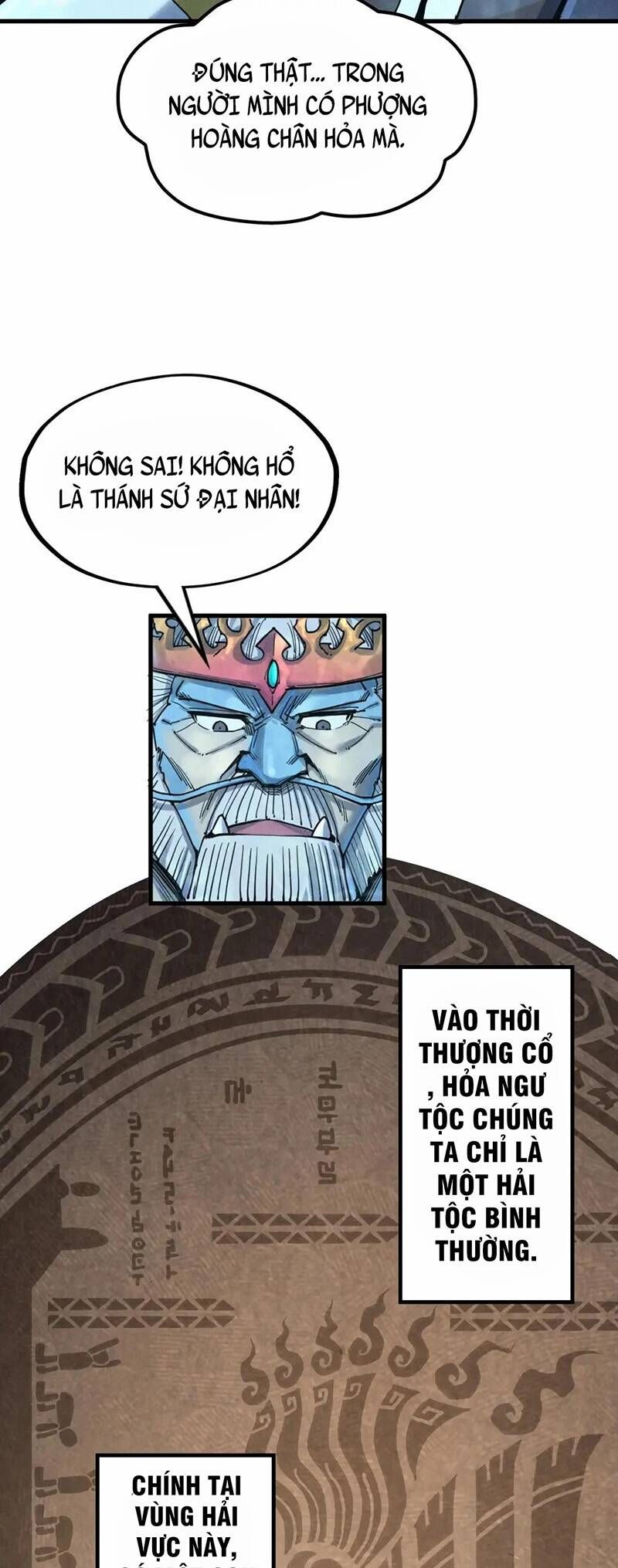 đọc truyện Vạn Cổ Chí Tôn Chương 182 ảnh 10 tại Thiên Thai Truyện
