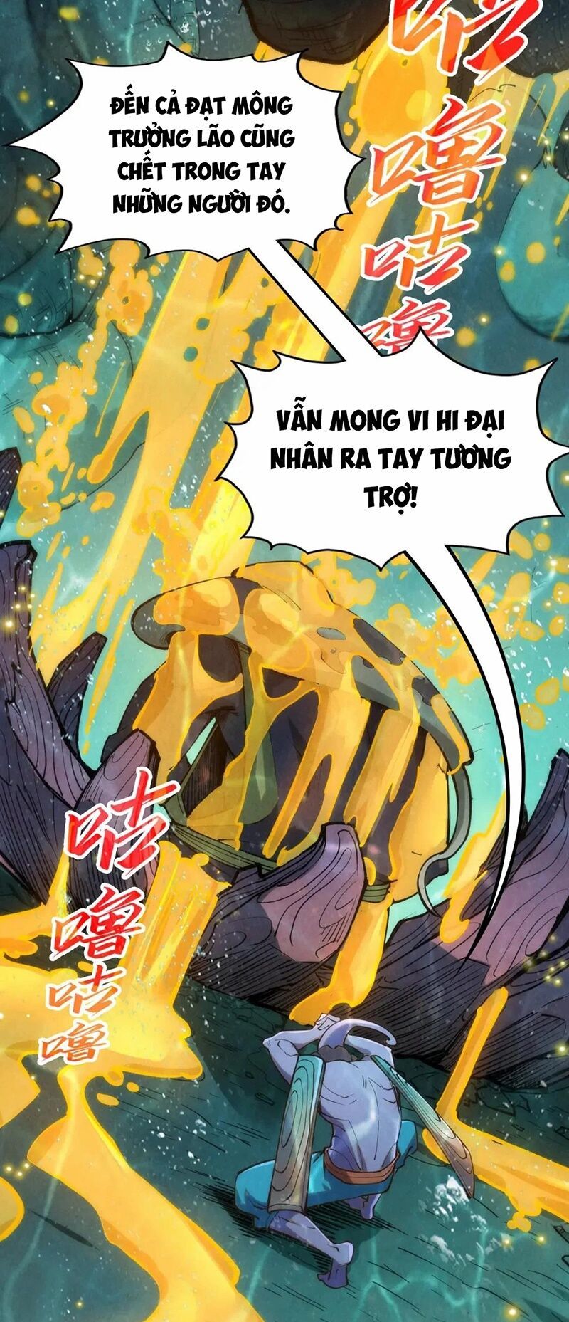đọc truyện Vạn Cổ Chí Tôn Chương 188 ảnh 19 tại Thiên Thai Truyện