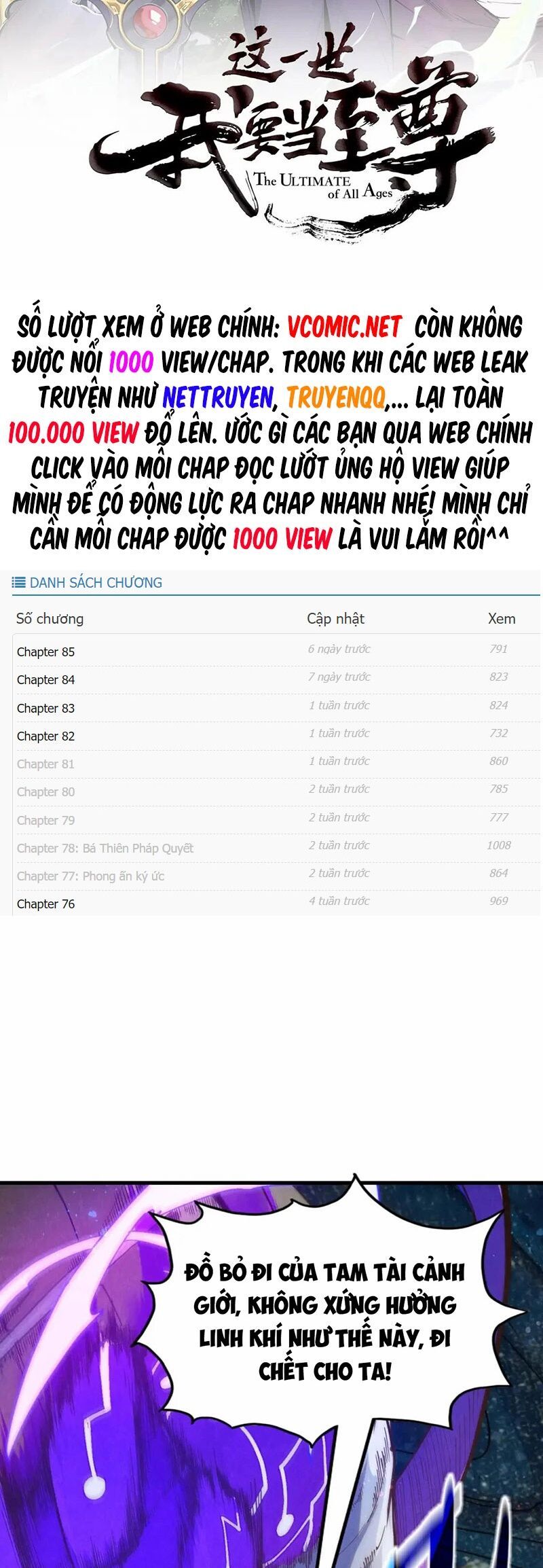 đọc truyện Vạn Cổ Chí Tôn Chương 188 ảnh 4 tại Thiên Thai Truyện