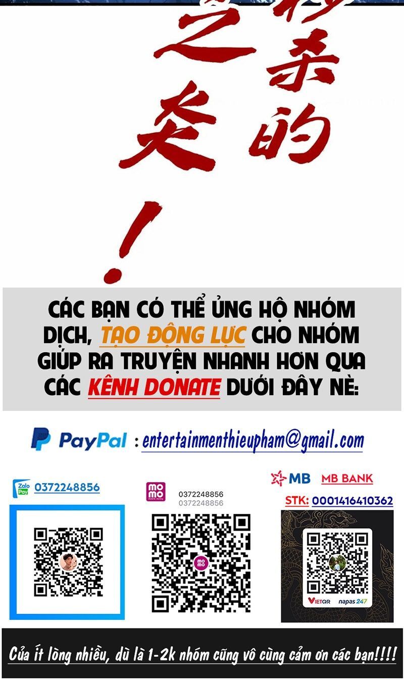 đọc truyện Vạn Cổ Chí Tôn Chương 188 ảnh 65 tại Thiên Thai Truyện