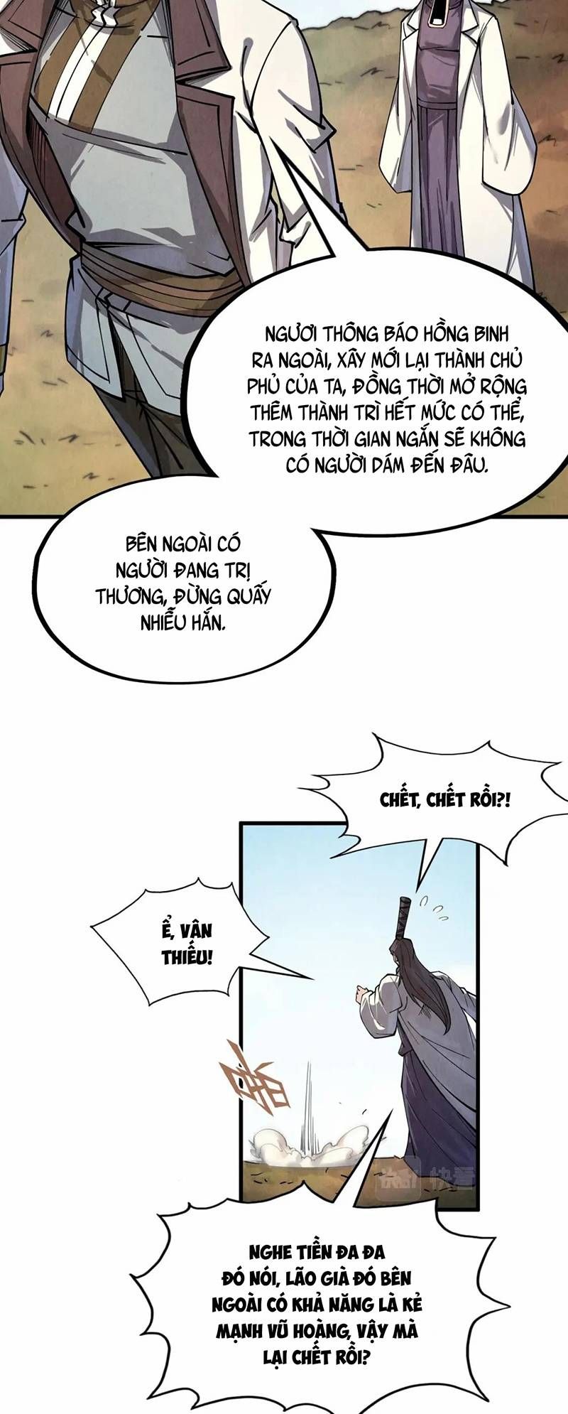 đọc truyện Vạn Cổ Chí Tôn Chương 200 ảnh 27 tại Thiên Thai Truyện
