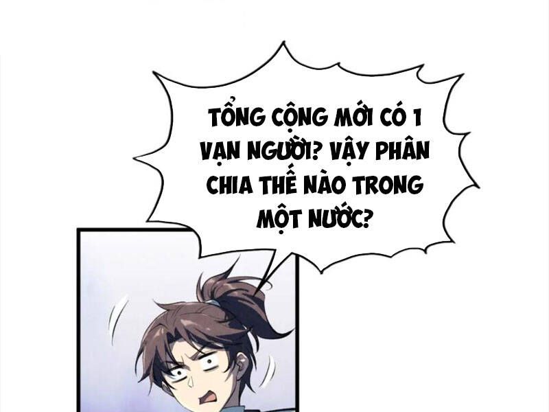 đọc truyện Vạn Cổ Chí Tôn Chương 204 ảnh 11 tại Thiên Thai Truyện
