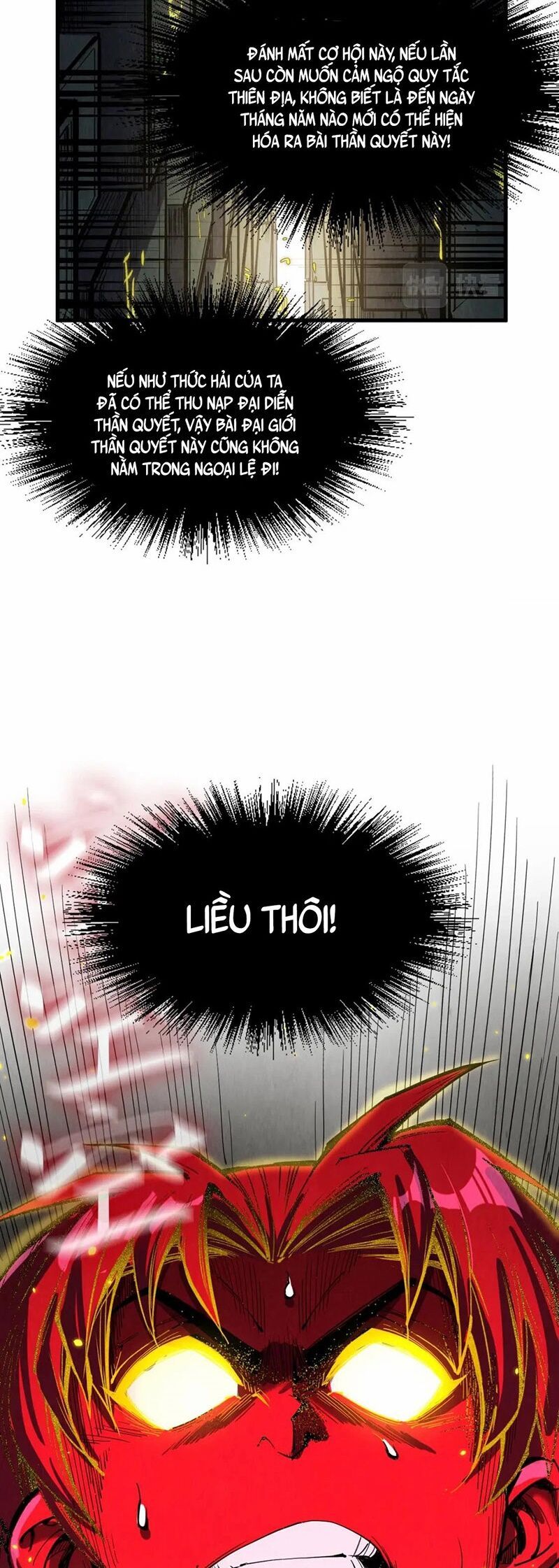 đọc truyện Vạn Cổ Chí Tôn Chương 207 ảnh 10 tại Thiên Thai Truyện