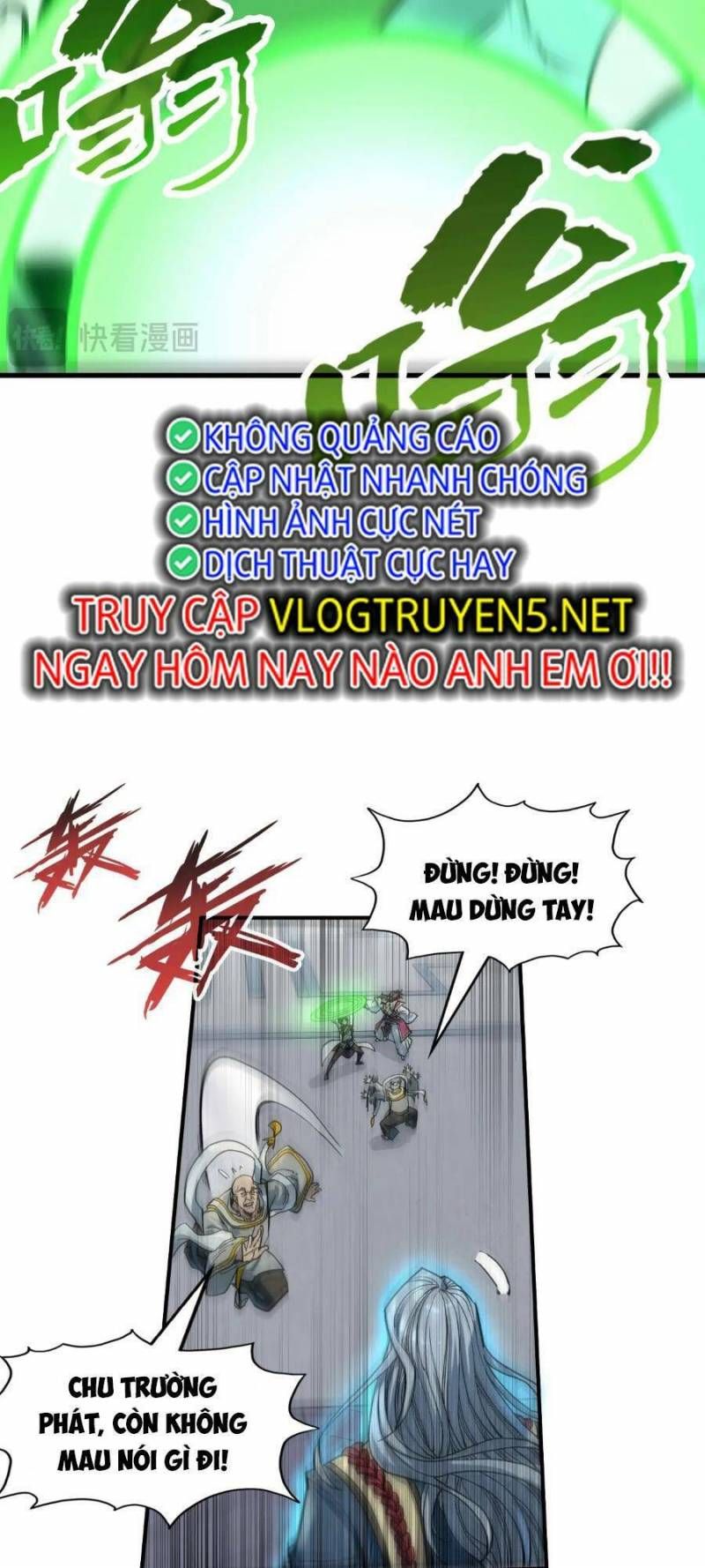 đọc truyện Vạn Cổ Chí Tôn Chương 214 ảnh 50 tại Thiên Thai Truyện