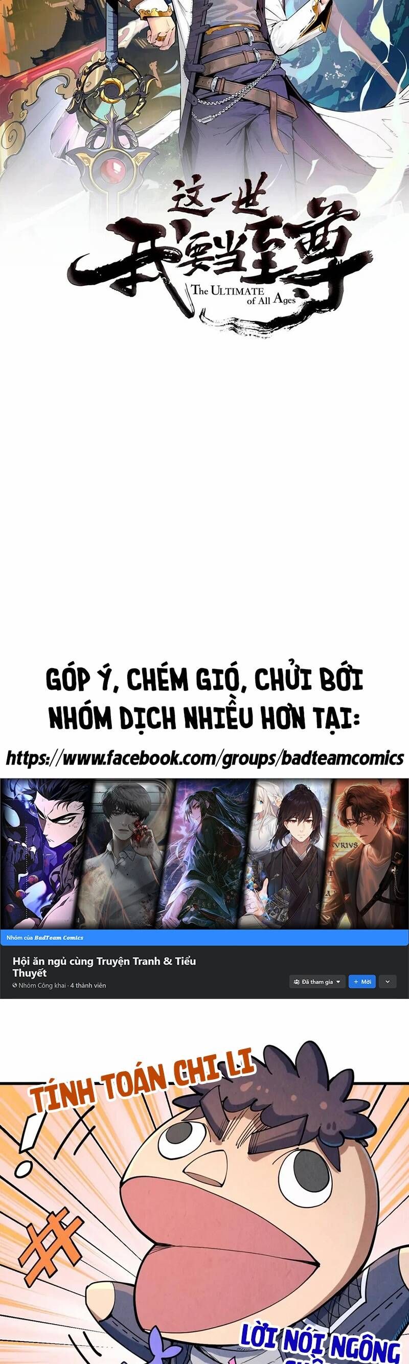 đọc truyện Vạn Cổ Chí Tôn Chương 228 ảnh 3 tại Thiên Thai Truyện