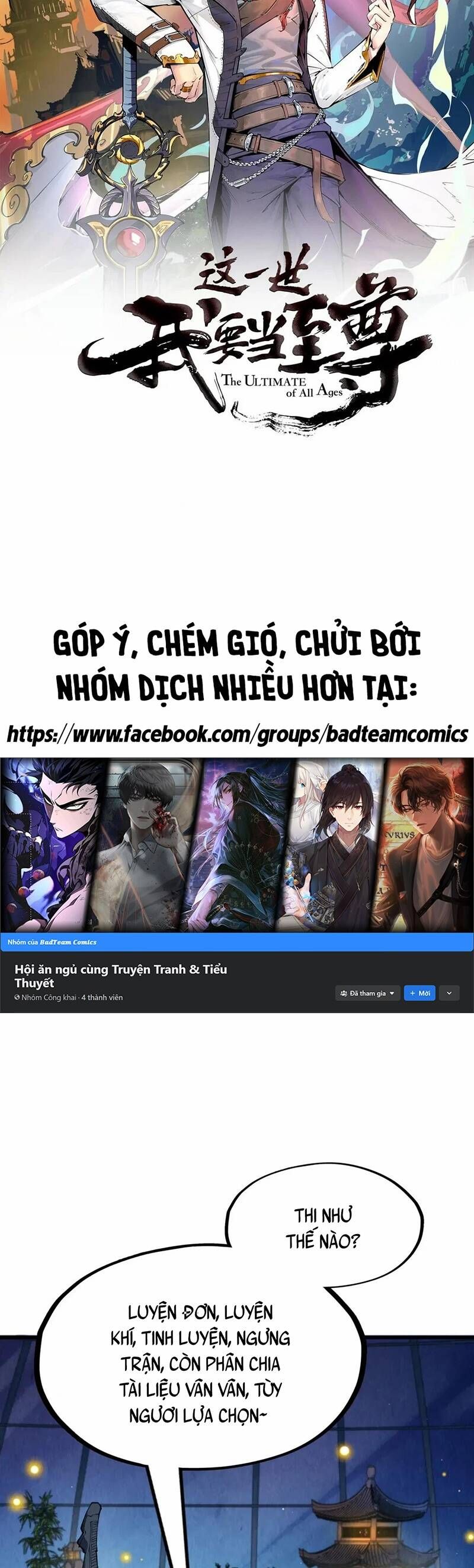 đọc truyện Vạn Cổ Chí Tôn Chương 229 ảnh 3 tại Thiên Thai Truyện