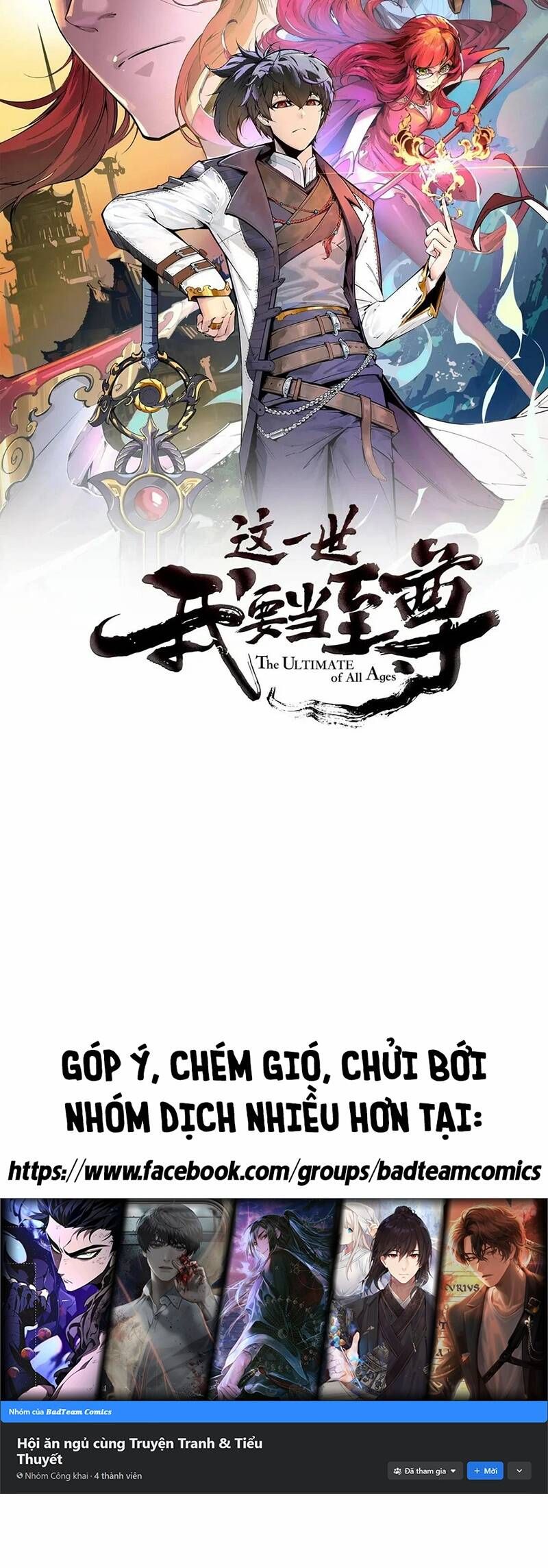 đọc truyện Vạn Cổ Chí Tôn Chương 231 ảnh 3 tại Thiên Thai Truyện