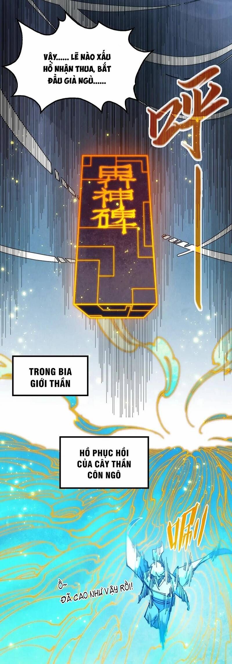 đọc truyện Vạn Cổ Chí Tôn Chương 231 ảnh 9 tại Thiên Thai Truyện