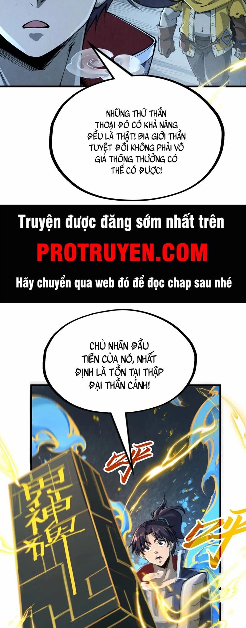đọc truyện Vạn Cổ Chí Tôn Chương 232 ảnh 15 tại Thiên Thai Truyện