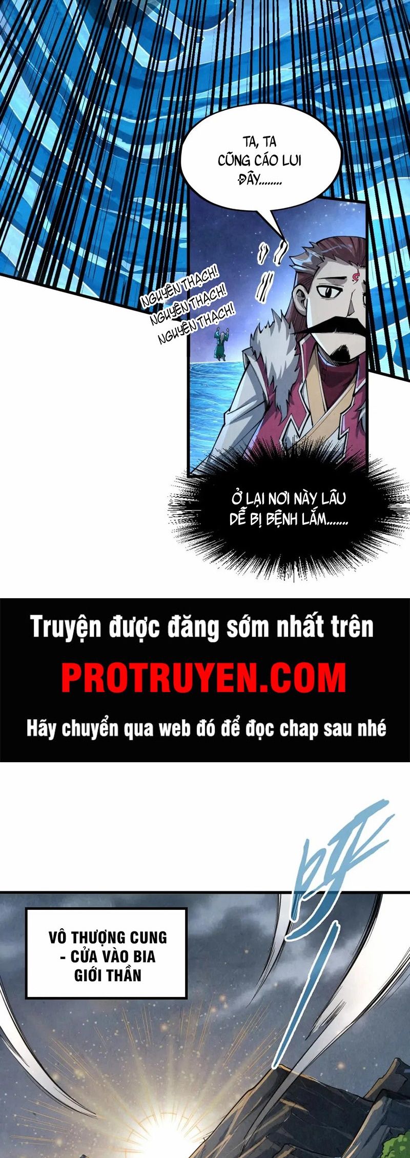 đọc truyện Vạn Cổ Chí Tôn Chương 232 ảnh 6 tại Thiên Thai Truyện