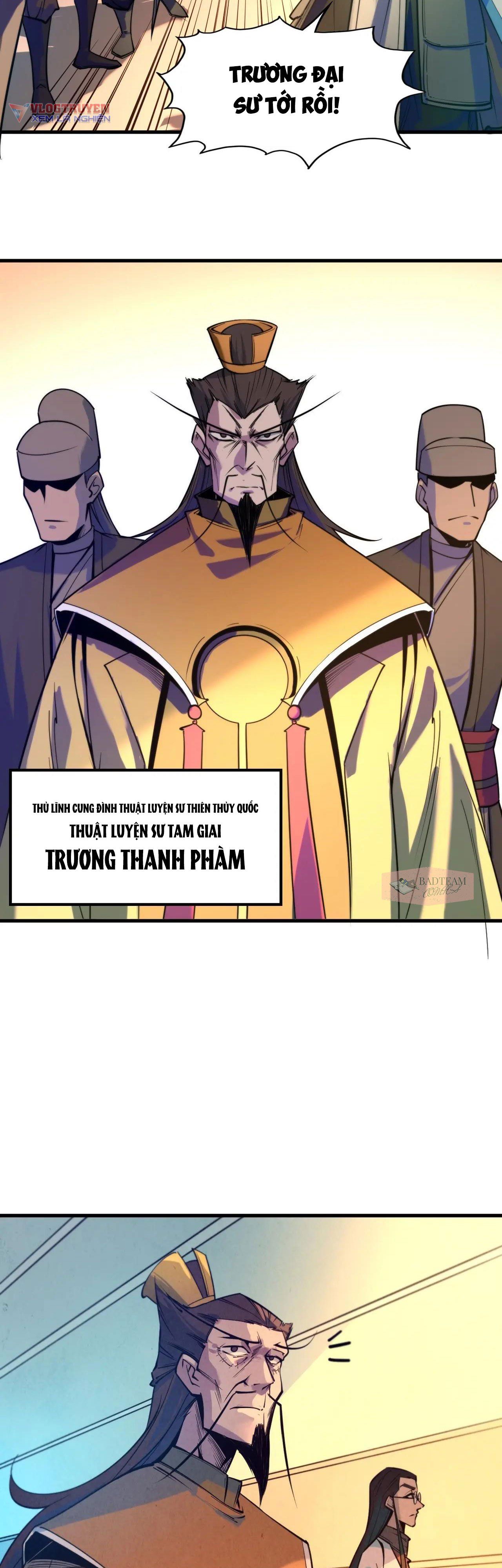 đọc truyện Vạn Cổ Chí Tôn Chương 25 ảnh 13 tại Thiên Thai Truyện