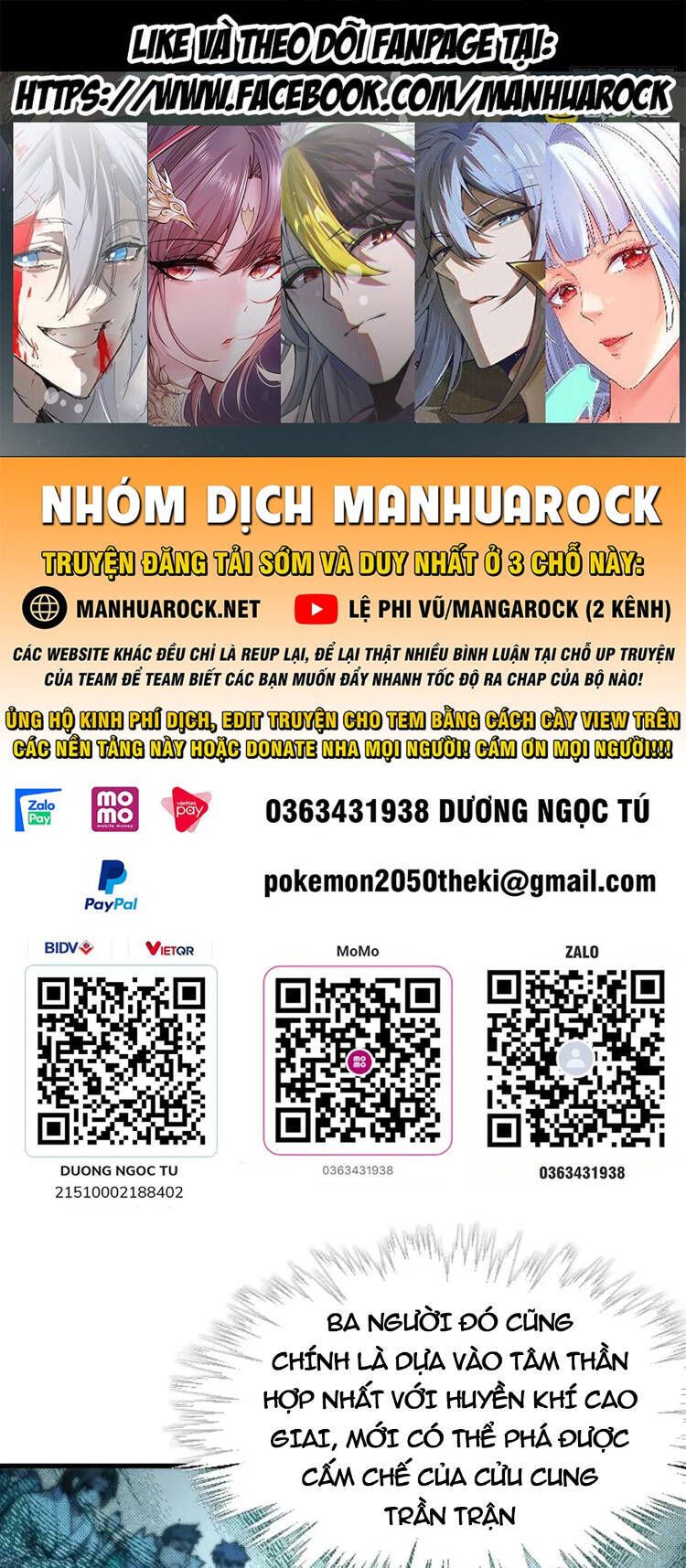 đọc truyện Vạn Cổ Chí Tôn Chương 252 ảnh 2 tại Thiên Thai Truyện