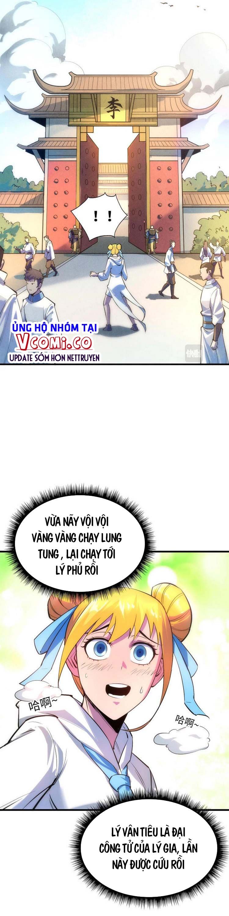 đọc truyện Vạn Cổ Chí Tôn Chương 28 ảnh 14 tại Thiên Thai Truyện
