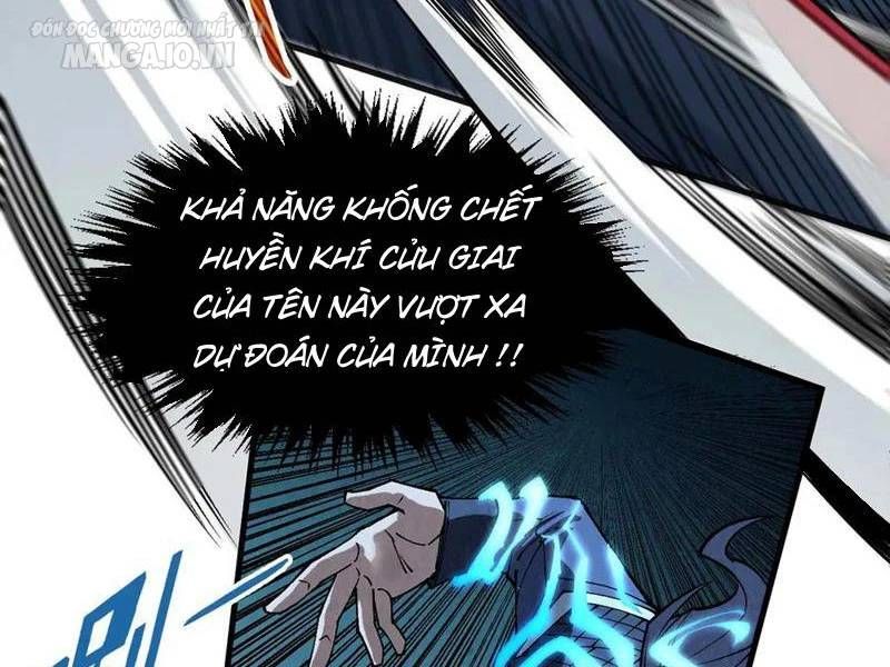 đọc truyện Vạn Cổ Chí Tôn Chương 309 ảnh 5 tại Thiên Thai Truyện
