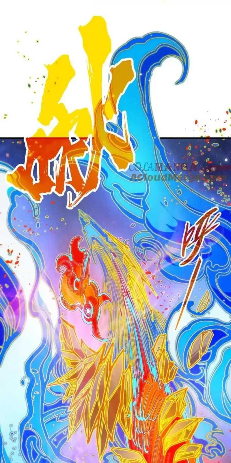 đọc truyện Vạn Cổ Chí Tôn Chương 318 ảnh 41 tại Thiên Thai Truyện