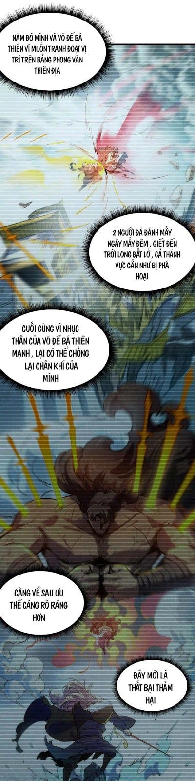đọc truyện Vạn Cổ Chí Tôn Chương 32 ảnh 2 tại Thiên Thai Truyện