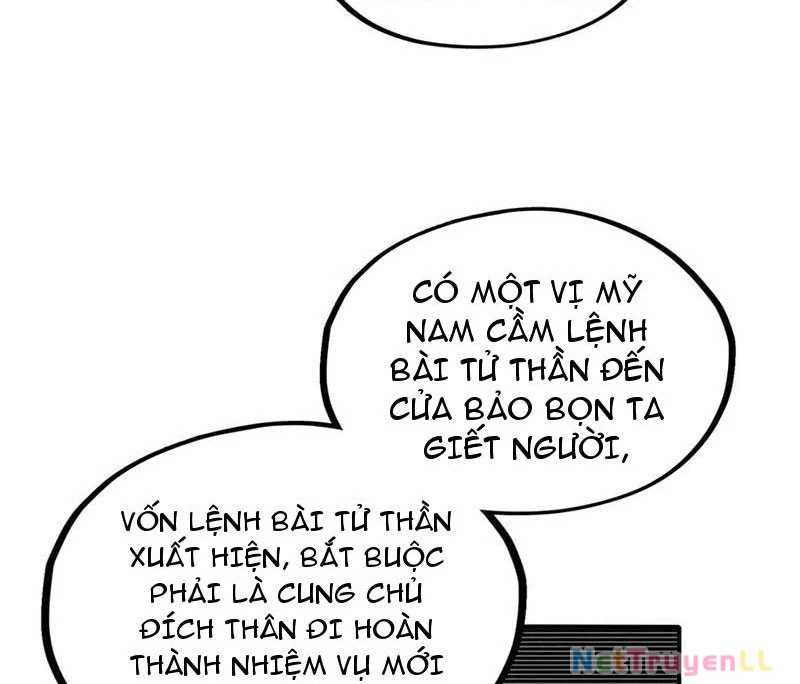 đọc truyện Vạn Cổ Chí Tôn Chương 324 ảnh 117 tại Thiên Thai Truyện